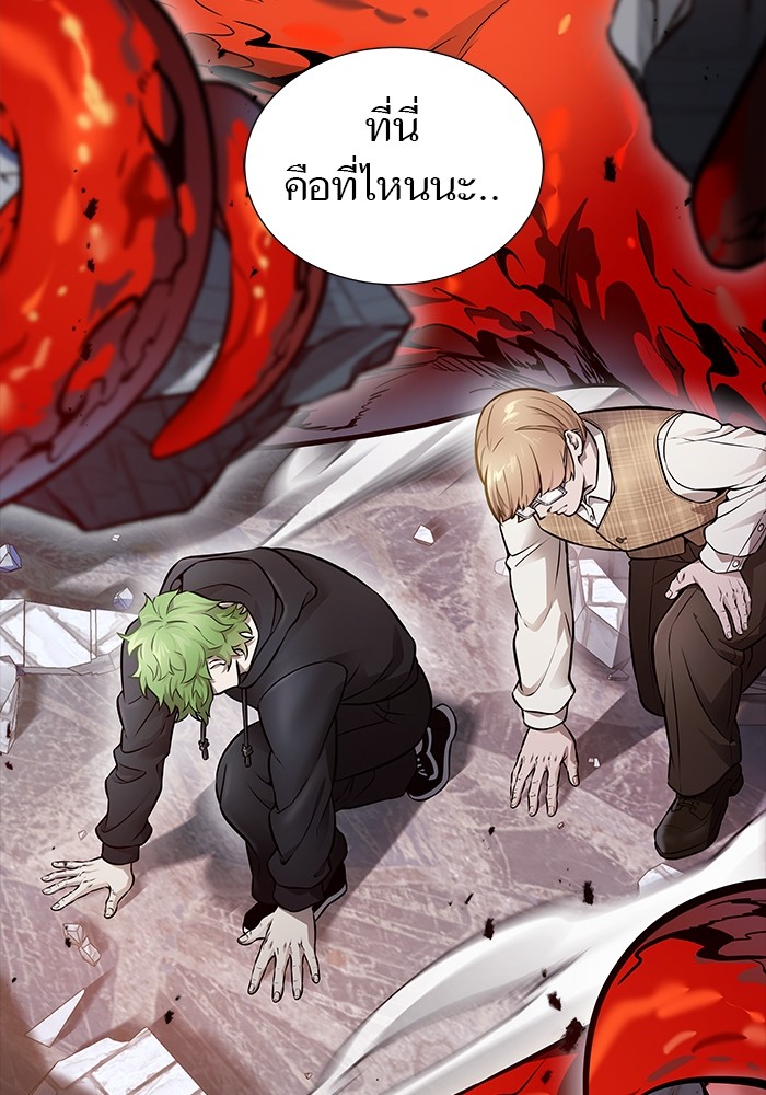 อ่านมังงะ Tower of God ตอนที่ 630/153.jpg