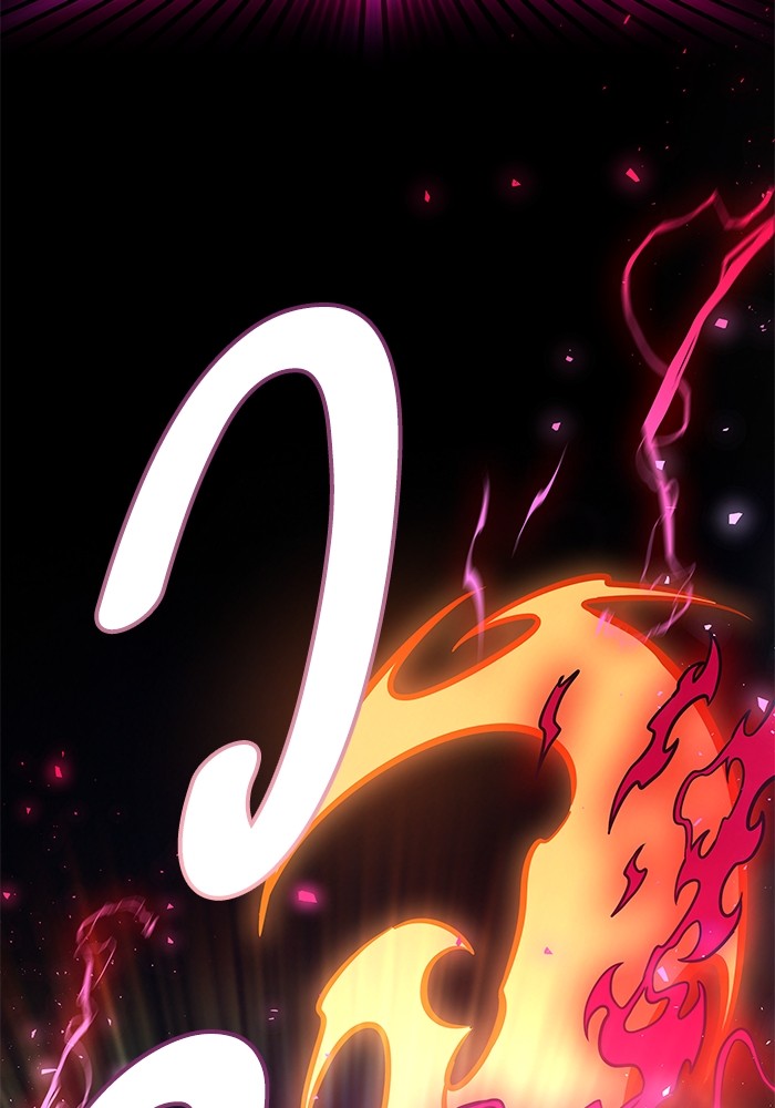 อ่านมังงะ Tower of God ตอนที่ 633/158.jpg