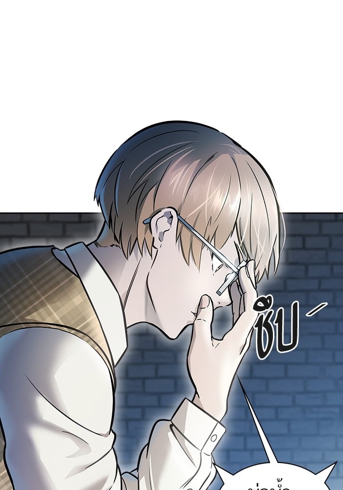 อ่านมังงะ Tower of God ตอนที่ 630/163.jpg