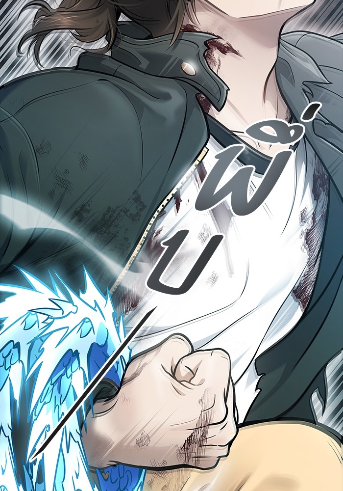 อ่านมังงะ Tower of God ตอนที่ 633/17.jpg