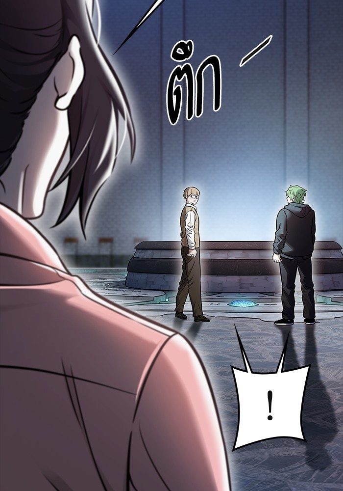 อ่านมังงะ Tower of God ตอนที่ 630/178.jpg