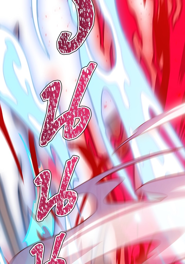 อ่านมังงะ Tower of God ตอนที่ 633/178.jpg