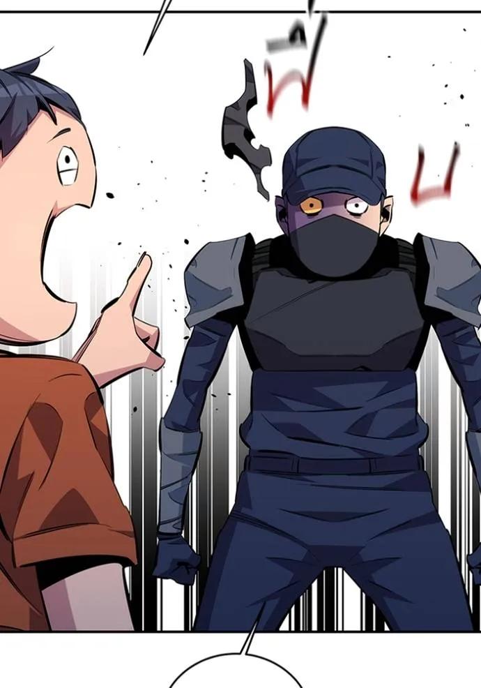 อ่านมังงะ Auto Hunting With My Clones ตอนที่ 115/18.jpg