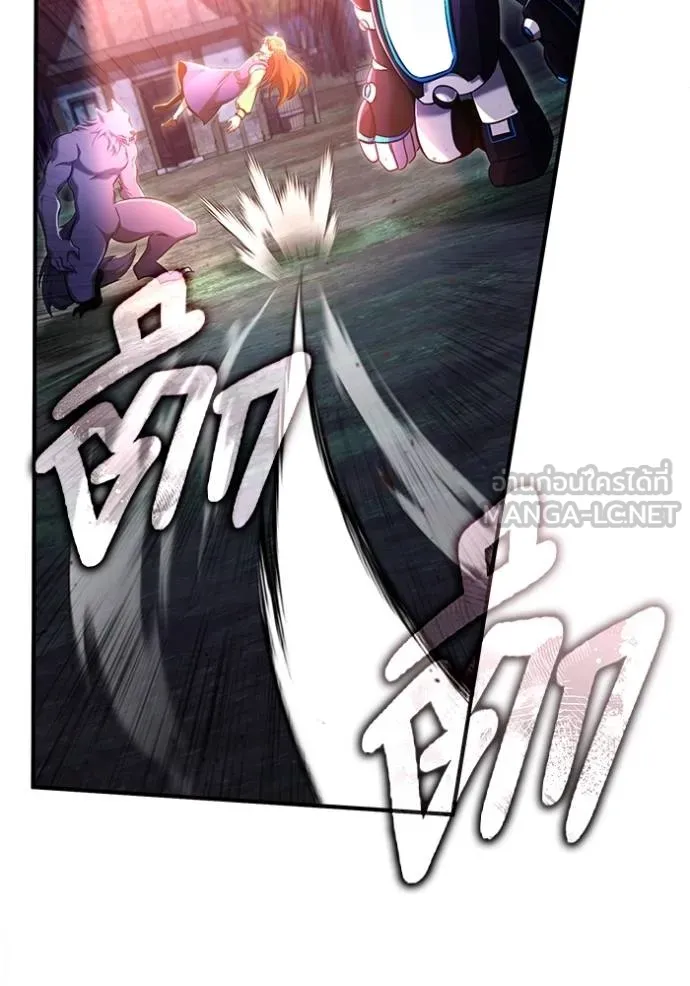 อ่านมังงะ Regressor’s Life After Retirement ตอนที่ 42/20.jpg