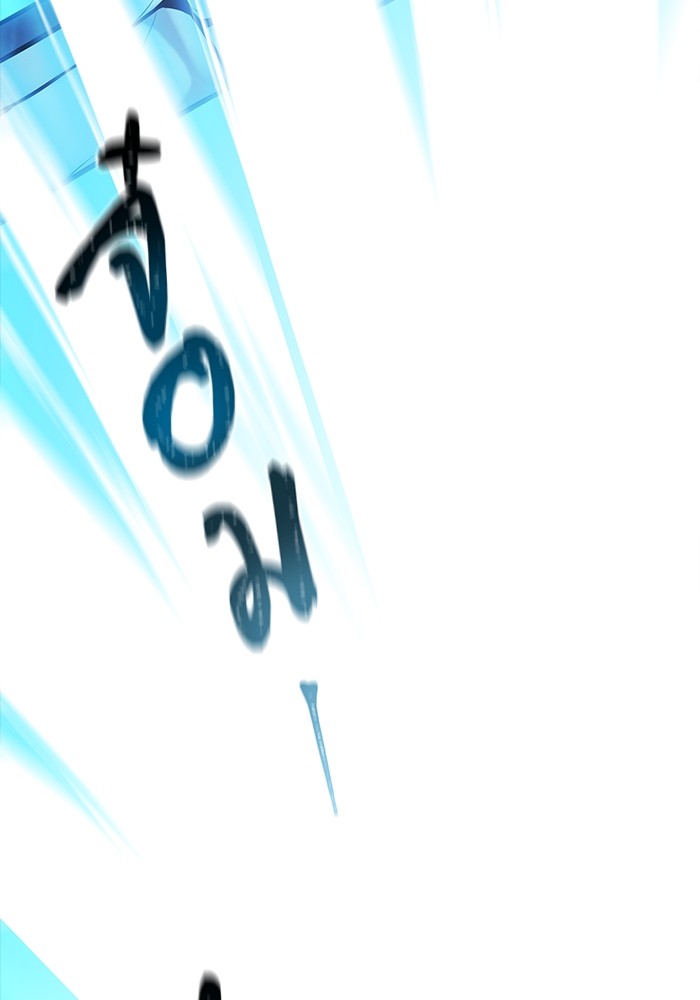 อ่านมังงะ Tower of God ตอนที่ 630/202.jpg