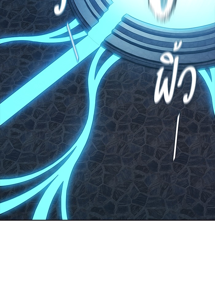 อ่านมังงะ Tower of God ตอนที่ 630/206.jpg
