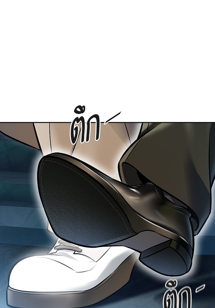 อ่านมังงะ Tower of God ตอนที่ 630/207.jpg