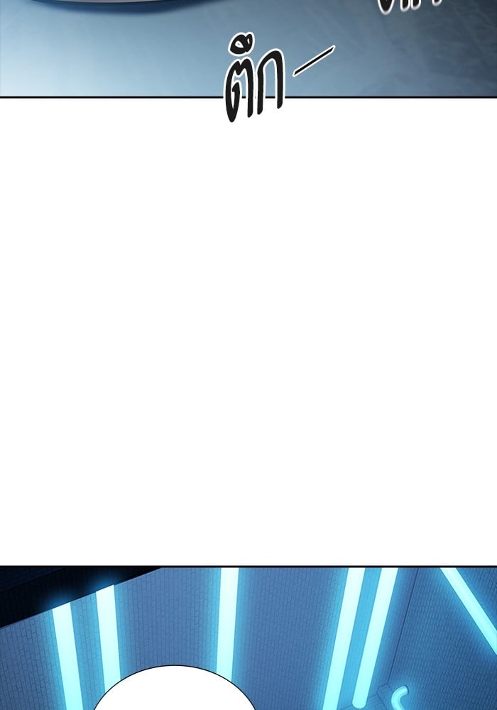 อ่านมังงะ Tower of God ตอนที่ 630/208.jpg