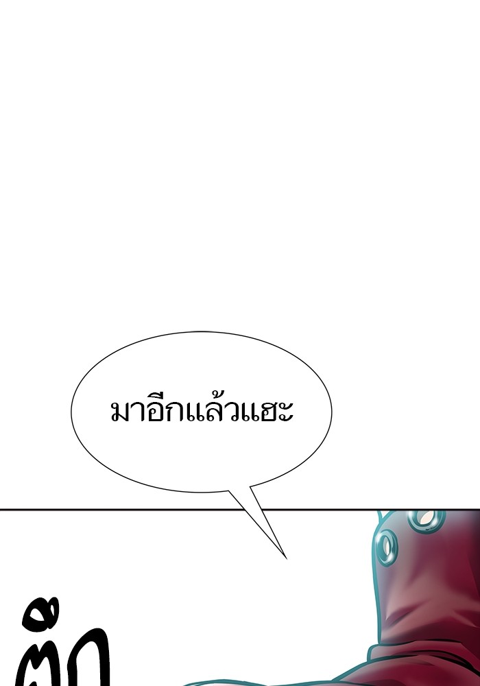 อ่านมังงะ Tower of God ตอนที่ 630/219.jpg