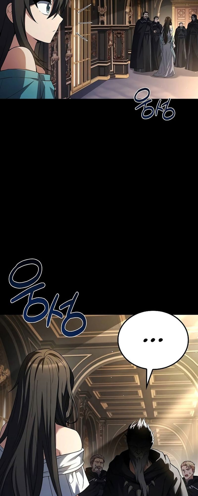 อ่านมังงะ A Wizard’s Restaurant ตอนที่ 66/21.jpg