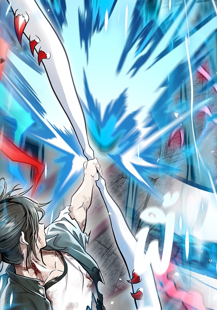 อ่านมังงะ Tower of God ตอนที่ 633/227.jpg