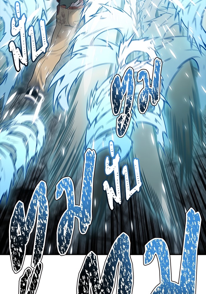 อ่านมังงะ Tower of God ตอนที่ 633/23.jpg