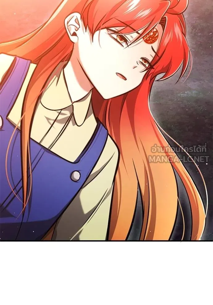 อ่านมังงะ Regressor’s Life After Retirement ตอนที่ 42/2.jpg