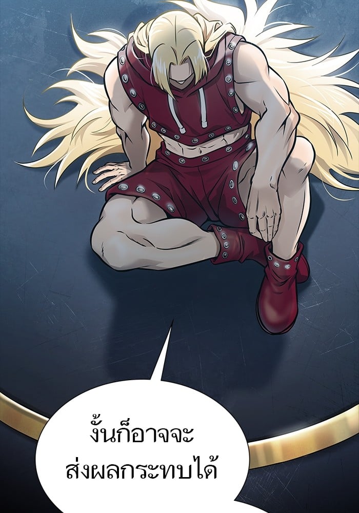อ่านมังงะ Tower of God ตอนที่ 630/241.jpg