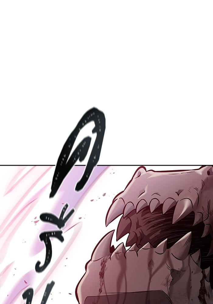 อ่านมังงะ Tower of God ตอนที่ 633/242.jpg