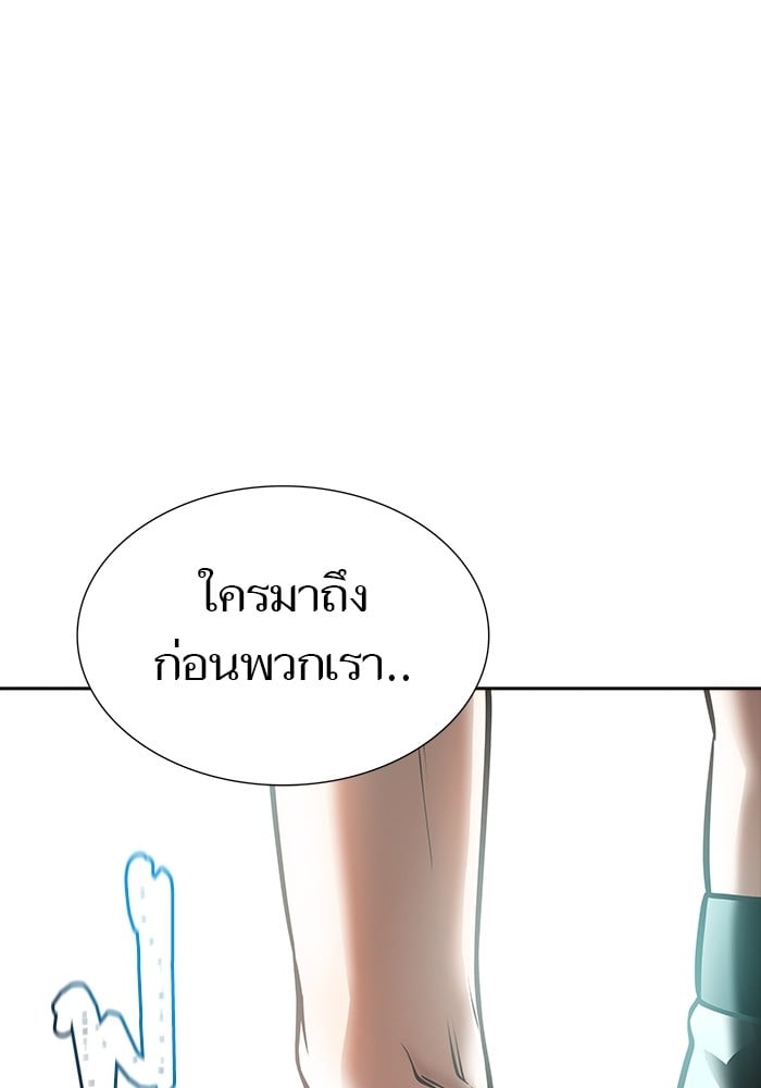 อ่านมังงะ Tower of God ตอนที่ 630/244.jpg