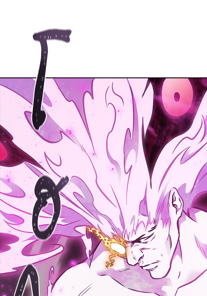 อ่านมังงะ Tower of God ตอนที่ 633/244.jpg