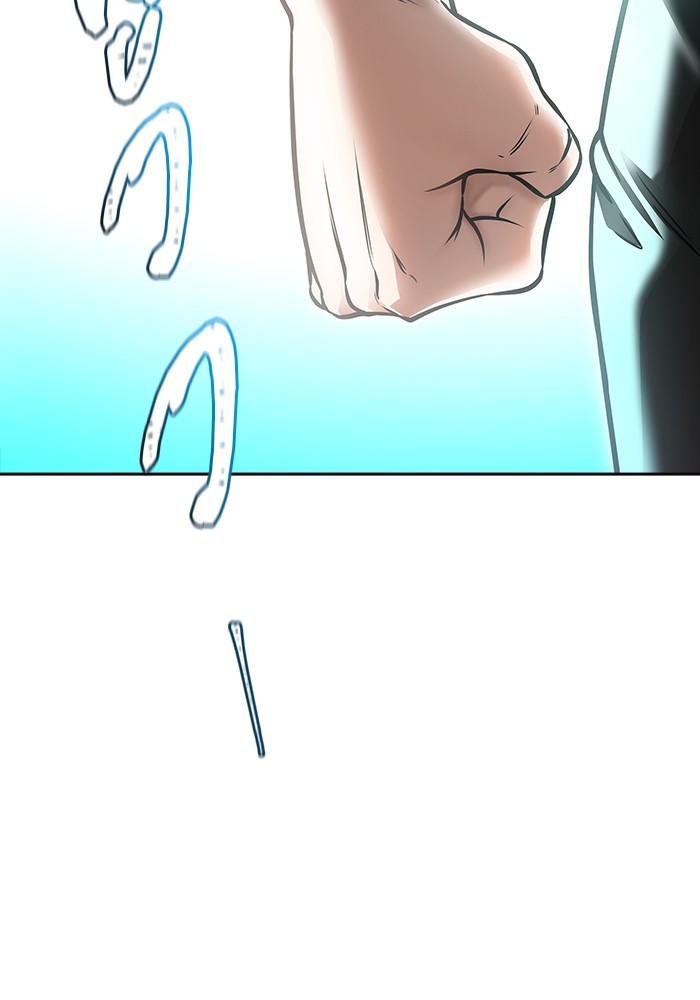 อ่านมังงะ Tower of God ตอนที่ 630/245.jpg