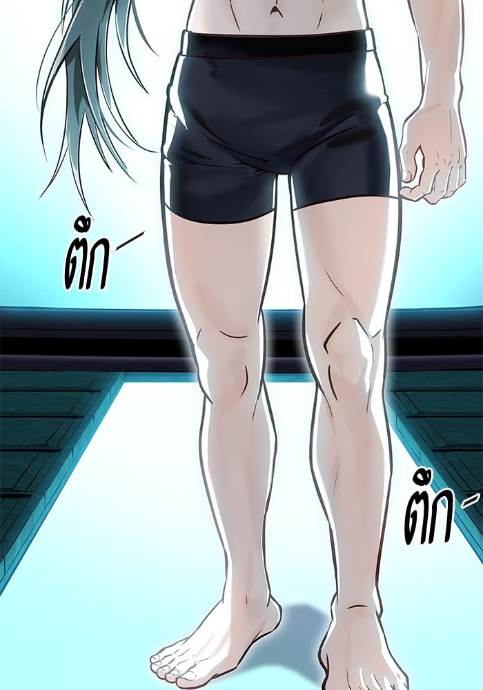 อ่านมังงะ Tower of God ตอนที่ 630/248.jpg