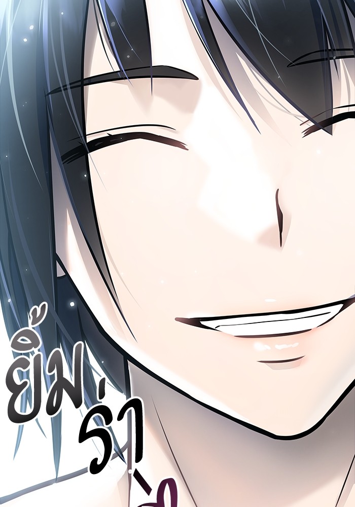 อ่านมังงะ Tower of God ตอนที่ 630/255.jpg
