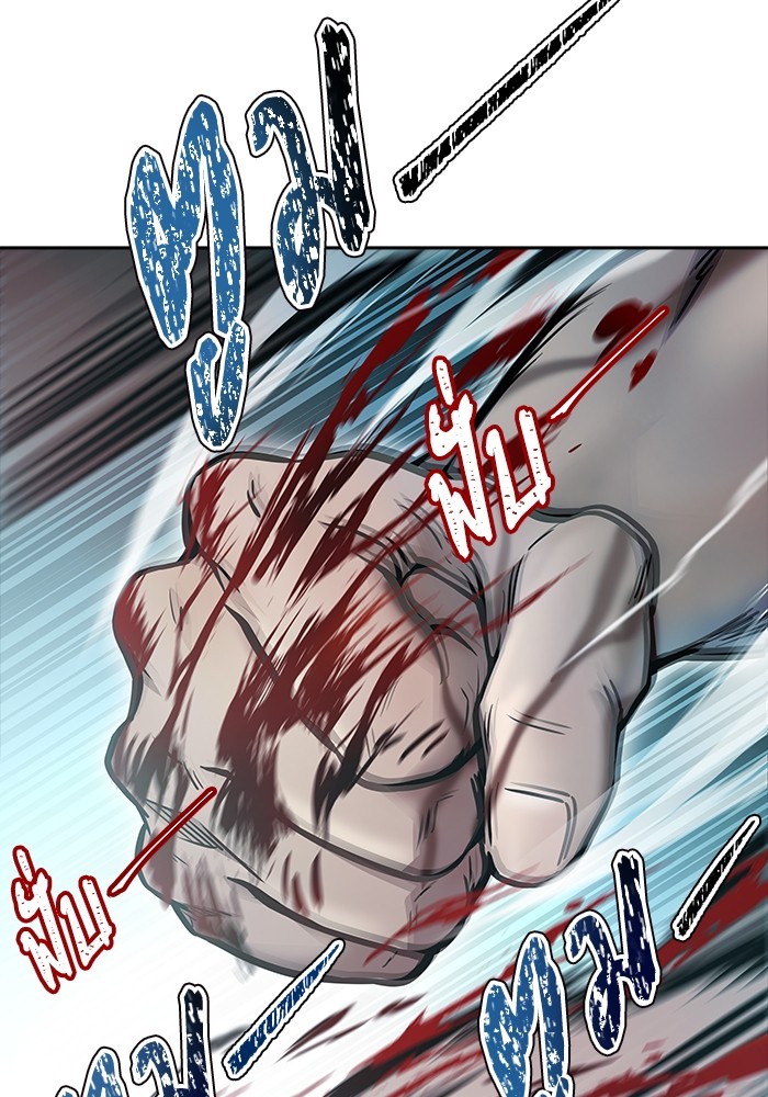 อ่านมังงะ Tower of God ตอนที่ 633/25.jpg
