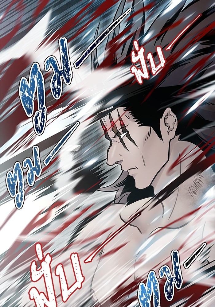 อ่านมังงะ Tower of God ตอนที่ 633/29.jpg