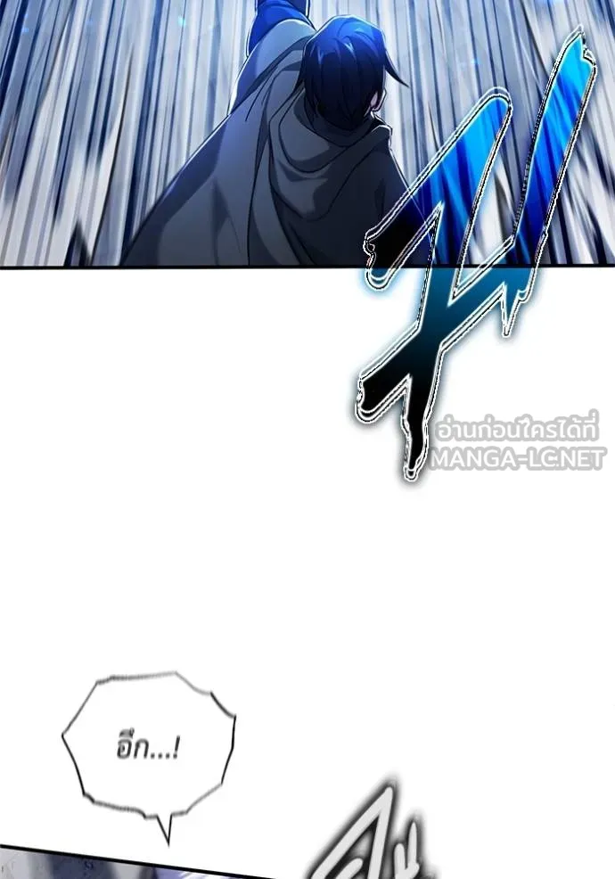 อ่านมังงะ Regressor’s Life After Retirement ตอนที่ 42/32.jpg