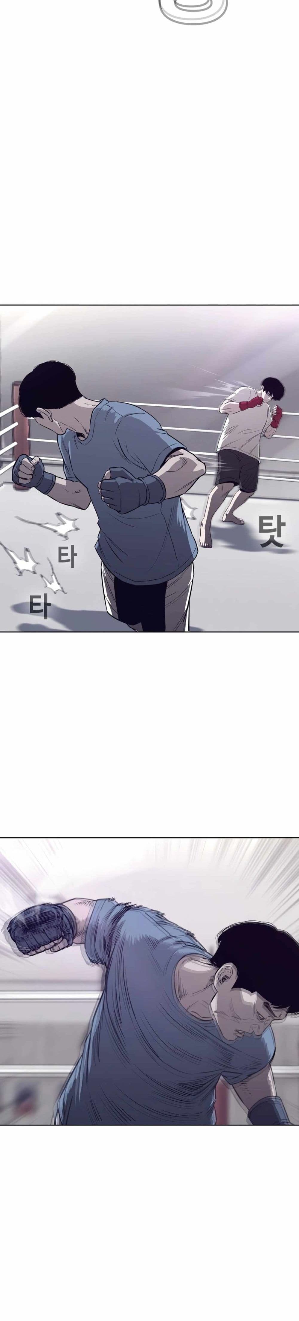 อ่านมังงะ Let’s Make a Contract ตอนที่ 8/35.jpg