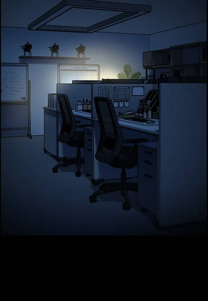 อ่านมังงะ True Education ตอนที่ 174/36.jpg