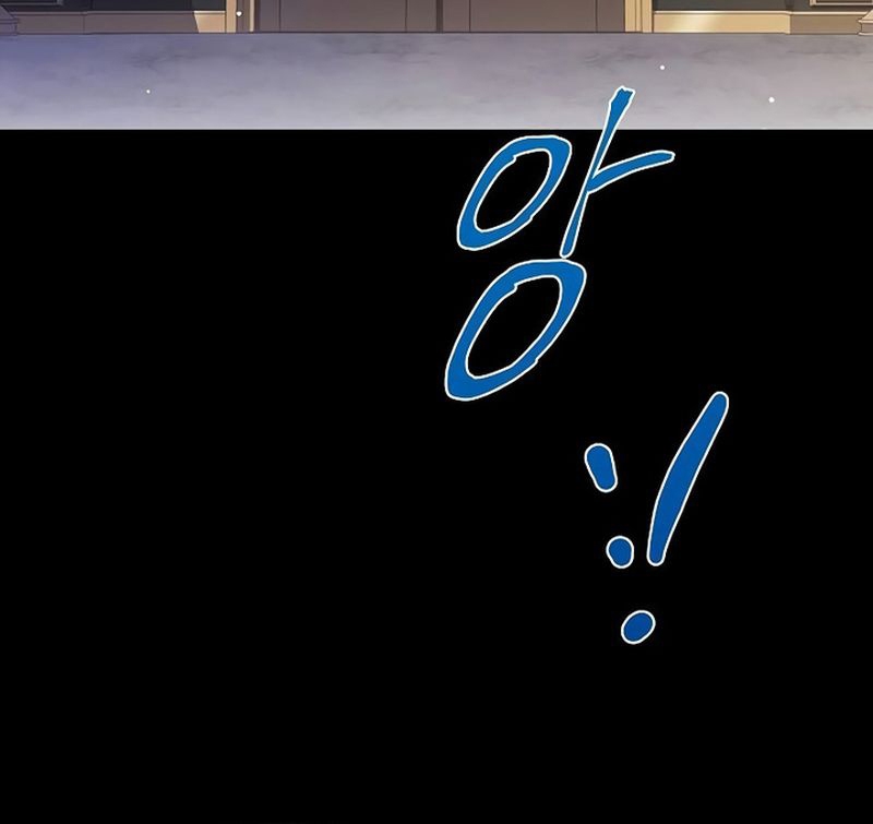 อ่านมังงะ A Wizard’s Restaurant ตอนที่ 66/38.jpg