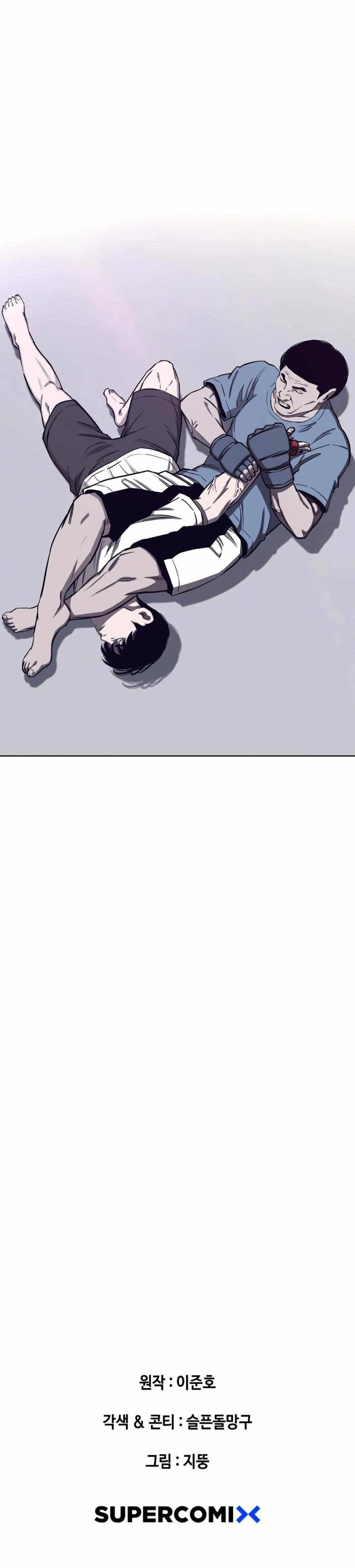 อ่านมังงะ Let’s Make a Contract ตอนที่ 8/39.jpg