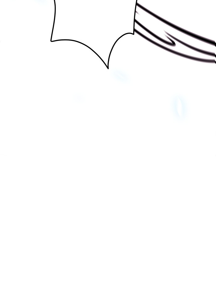อ่านมังงะ Tower of God ตอนที่ 633/50.jpg