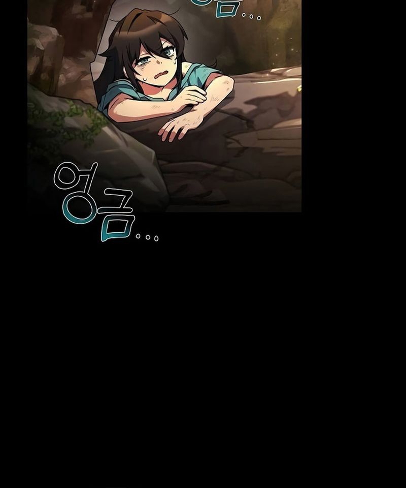 อ่านมังงะ A Wizard’s Restaurant ตอนที่ 66/50.jpg