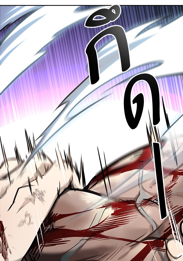 อ่านมังงะ Tower of God ตอนที่ 633/51.jpg