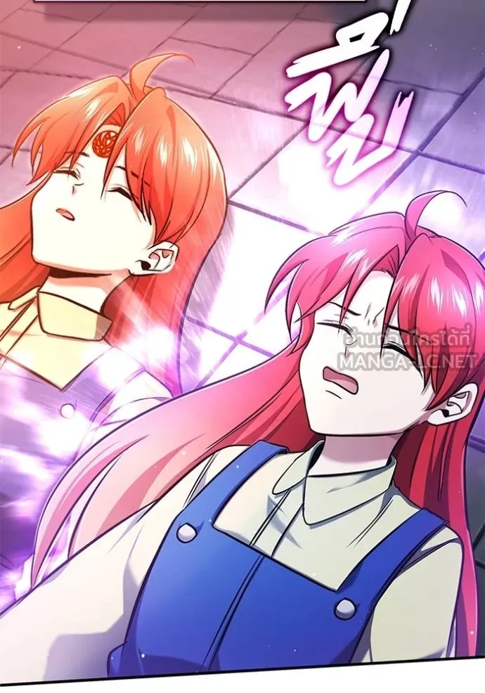 อ่านมังงะ Regressor’s Life After Retirement ตอนที่ 42/53.jpg