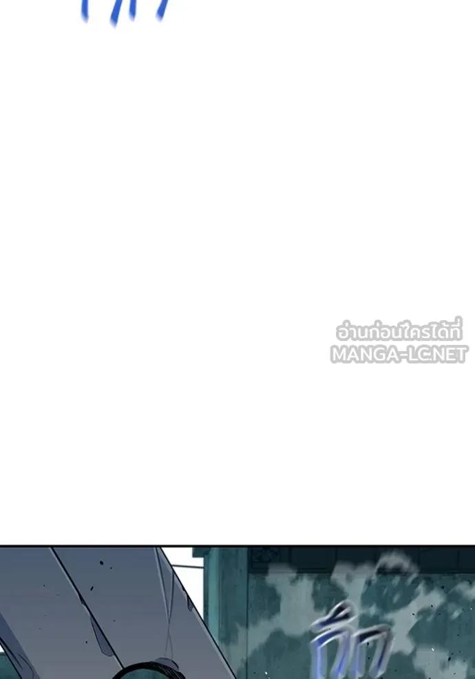 อ่านมังงะ Auto Hunting With My Clones ตอนที่ 115/53.jpg