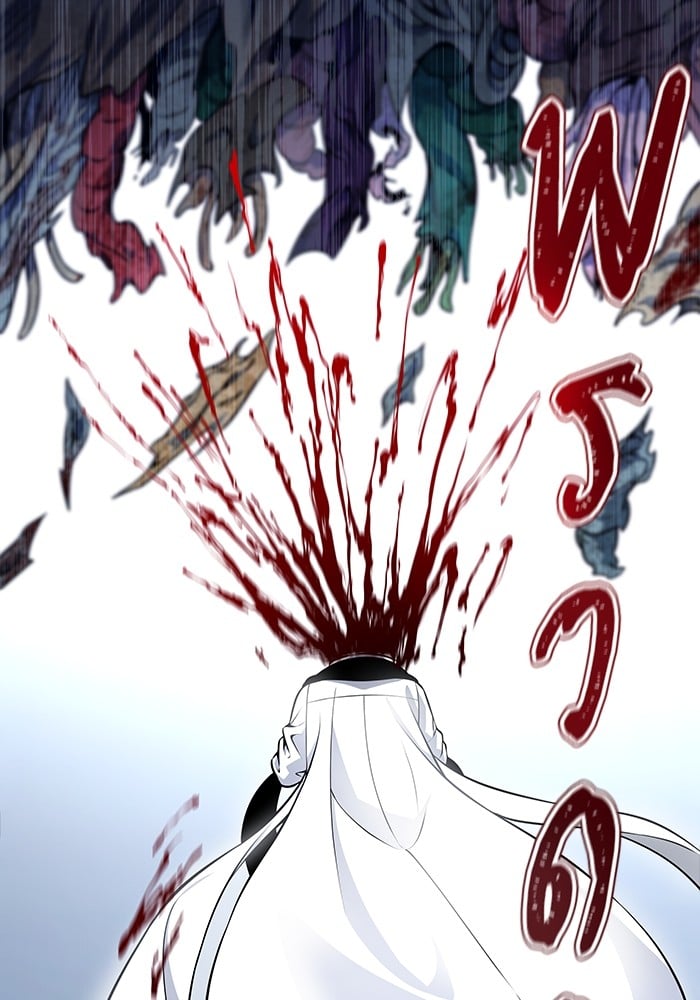 อ่านมังงะ Tower of God ตอนที่ 630/62.jpg