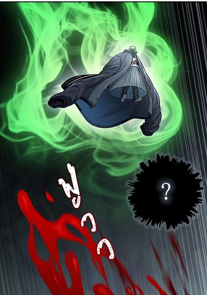 อ่านมังงะ Tower of God ตอนที่ 630/65.jpg