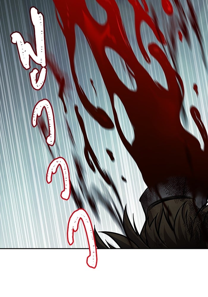 อ่านมังงะ Tower of God ตอนที่ 630/66.jpg