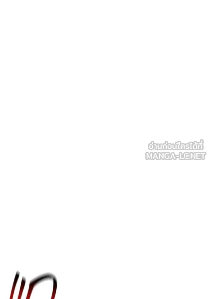 อ่านมังงะ Auto Hunting With My Clones ตอนที่ 115/68.jpg