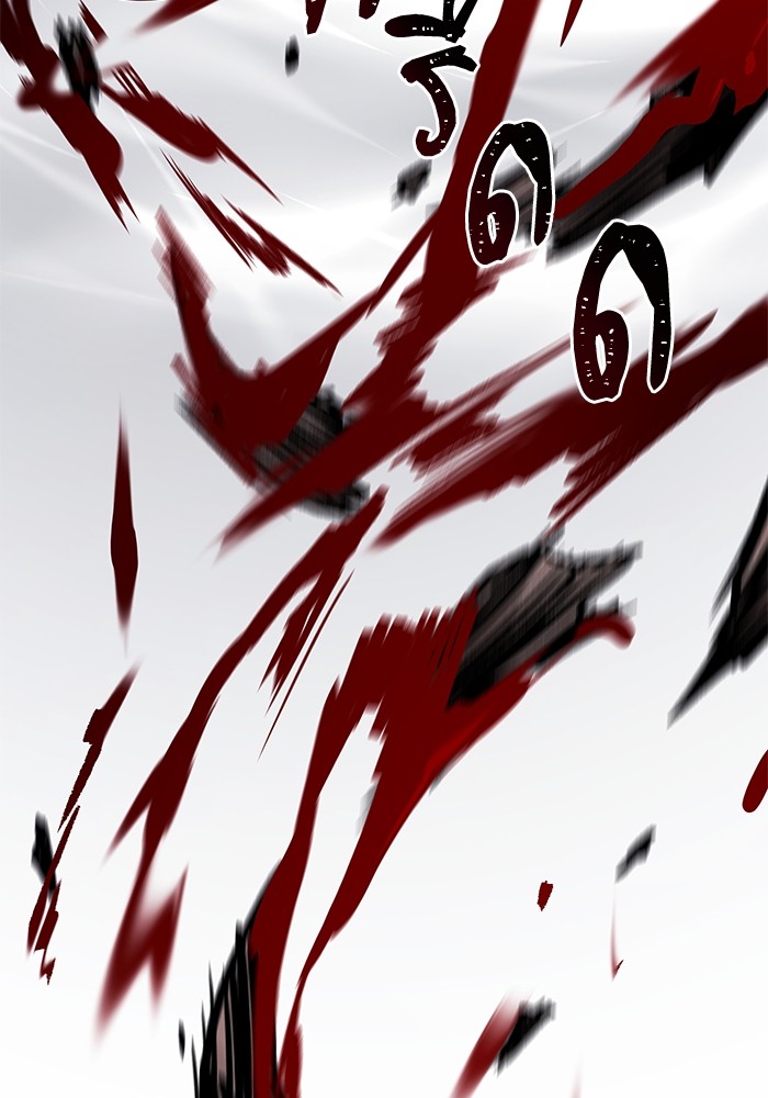 อ่านมังงะ Tower of God ตอนที่ 633/69.jpg