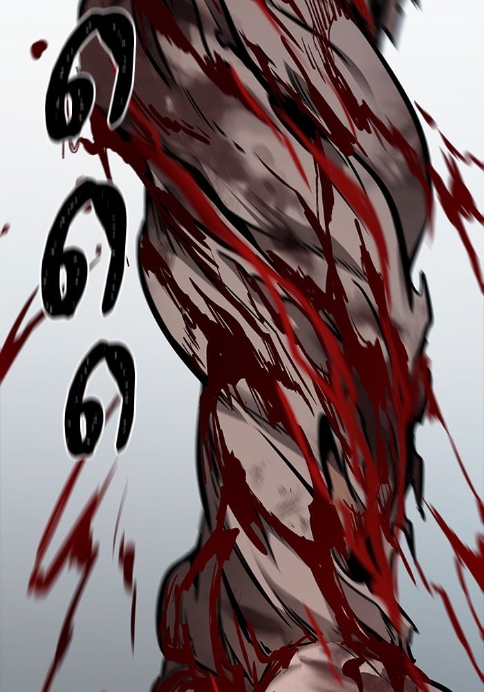 อ่านมังงะ Tower of God ตอนที่ 633/72.jpg