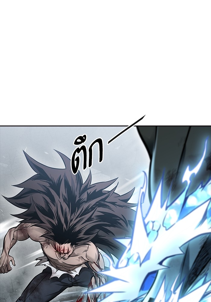 อ่านมังงะ Tower of God ตอนที่ 633/74.jpg