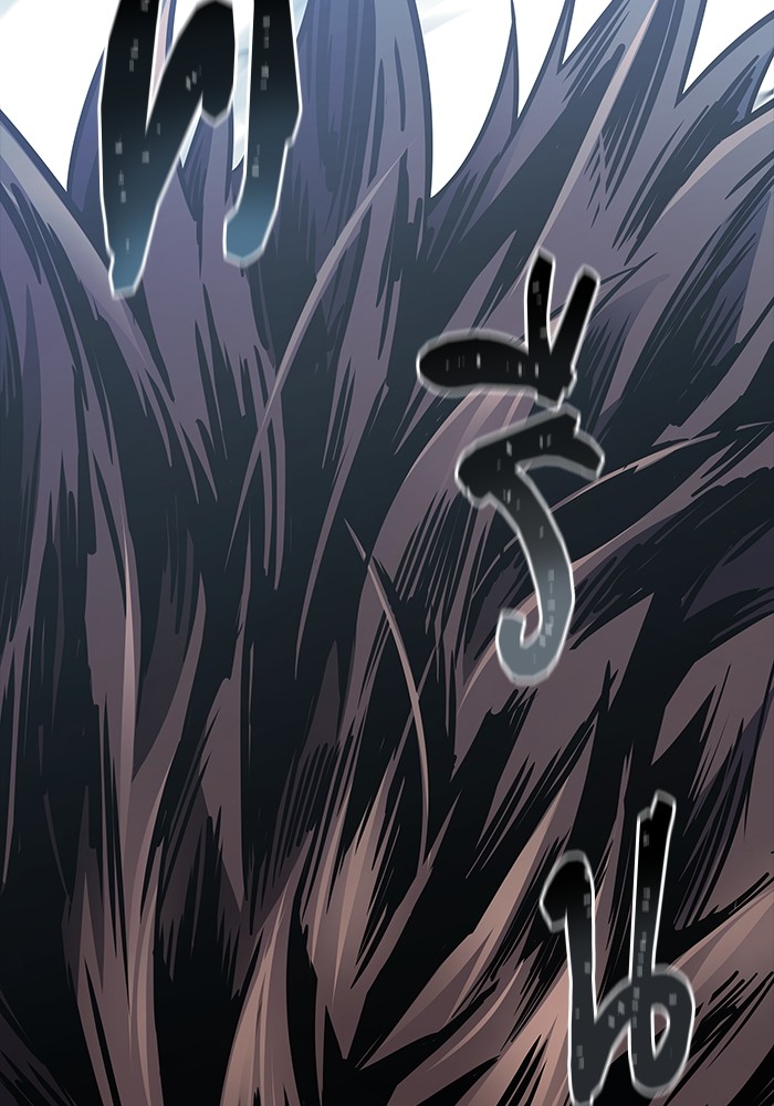 อ่านมังงะ Tower of God ตอนที่ 633/76.jpg