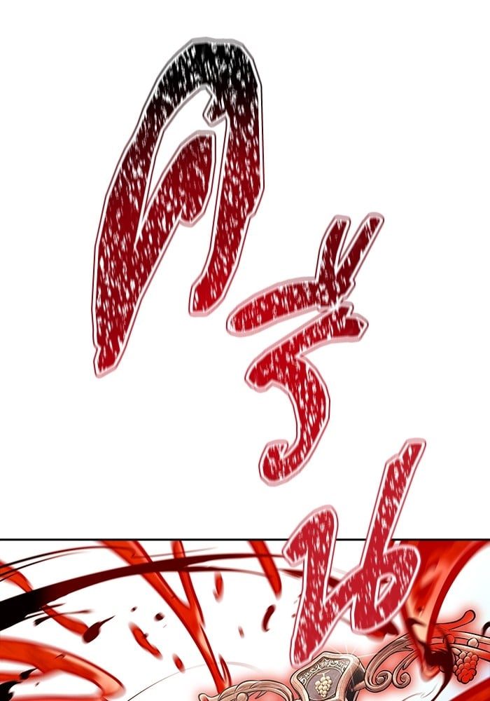 อ่านมังงะ Tower of God ตอนที่ 630/84.jpg