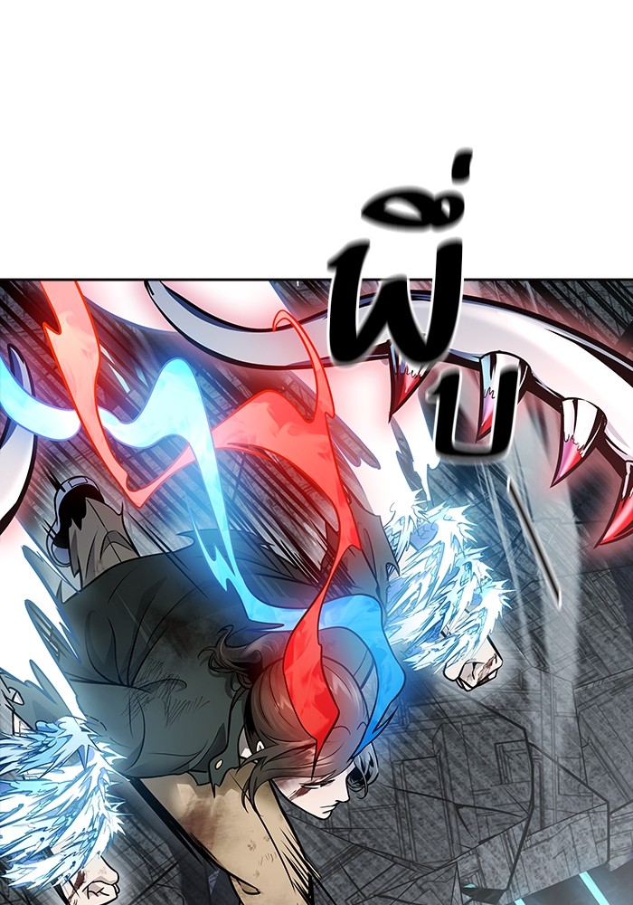 อ่านมังงะ Tower of God ตอนที่ 633/84.jpg