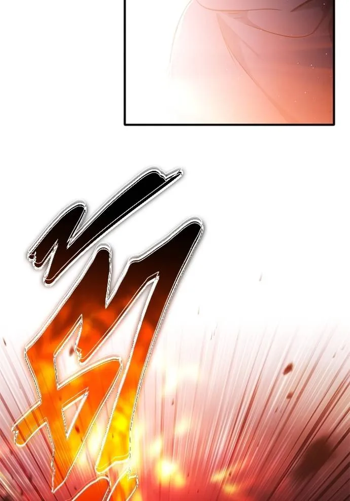 อ่านมังงะ Regressor’s Life After Retirement ตอนที่ 42/88.jpg
