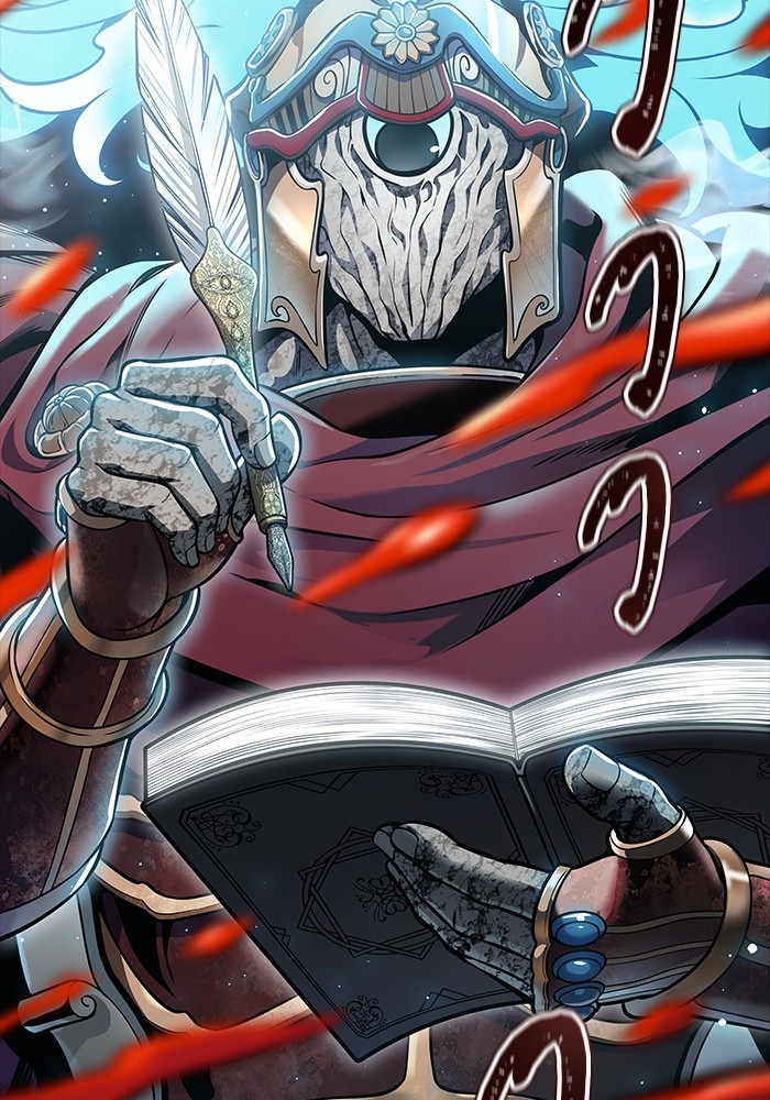 อ่านมังงะ Tower of God ตอนที่ 630/89.jpg