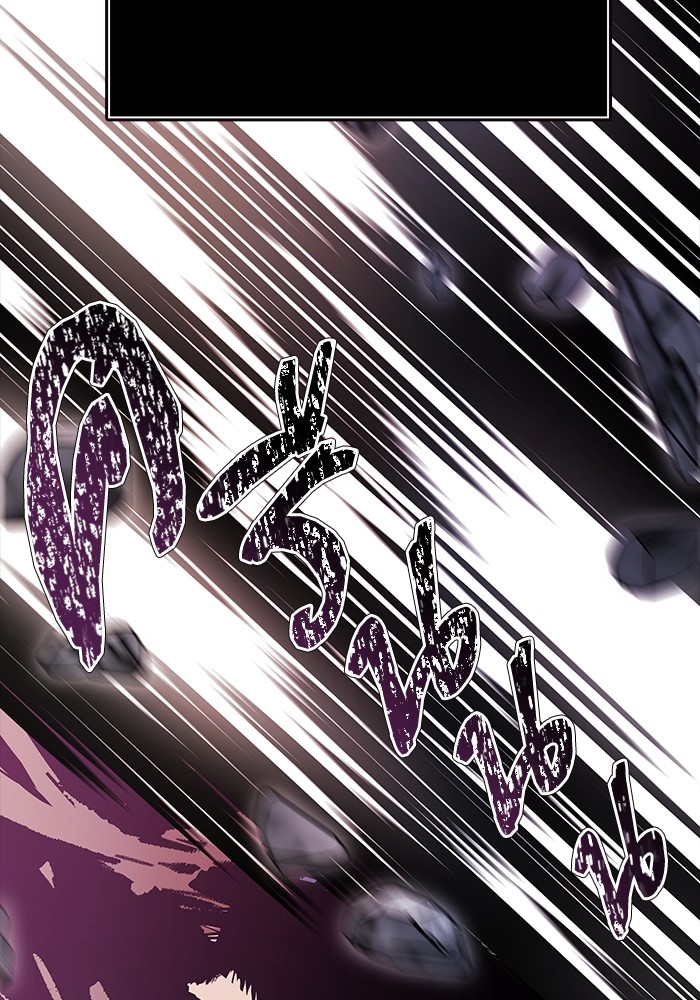 อ่านมังงะ Tower of God ตอนที่ 633/89.jpg
