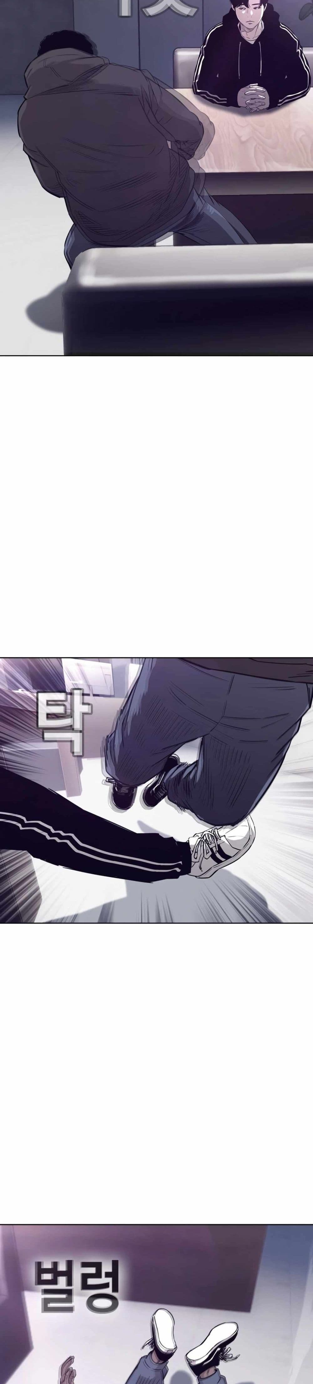 อ่านมังงะ Let’s Make a Contract ตอนที่ 8/8.jpg